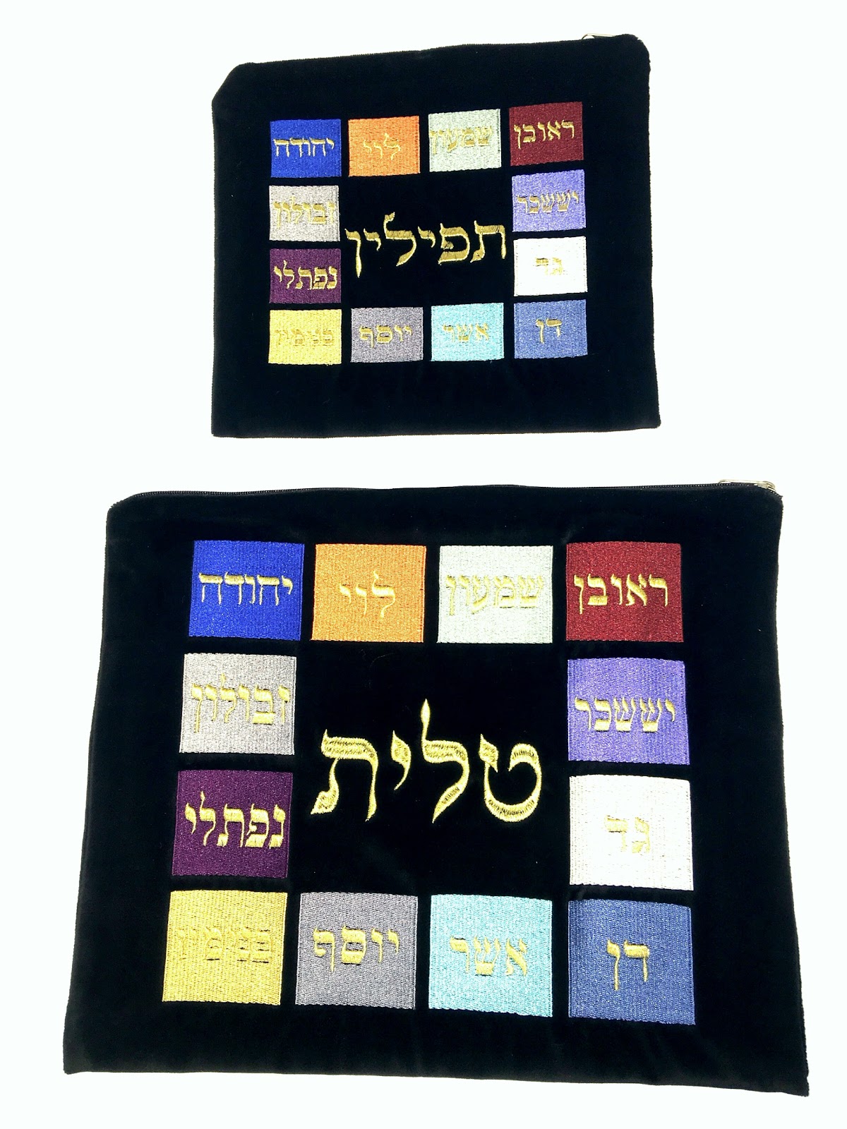 Photo of Alef Judaica Inc in Inwood City, New York, United States - 3 Picture of Point of interest, Establishment, Store