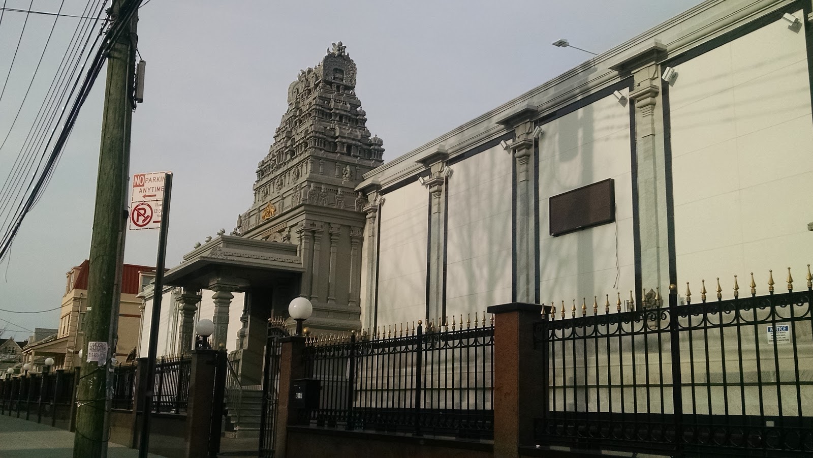 Photo of The Hindu Temple Society Of North America in Queens City, New York, United States - 2 Picture of Point of interest, Establishment, Place of worship, Hindu temple
