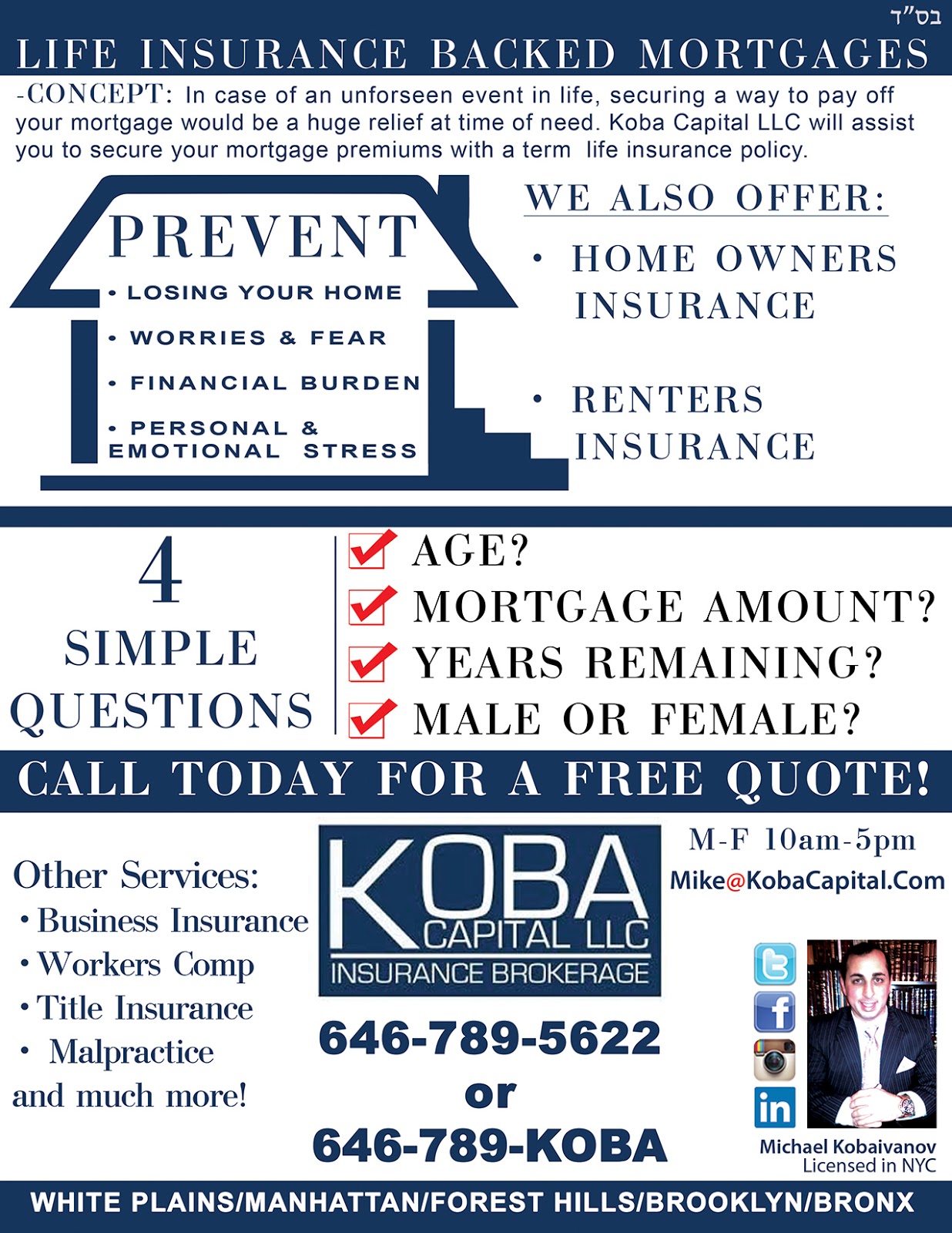 Photo of Koba Capital LLC Insurance 646-789-5622 or Info@KobaCapital.com in Queens City, New York, United States - 9 Picture of Point of interest, Establishment, Finance, Health, Insurance agency