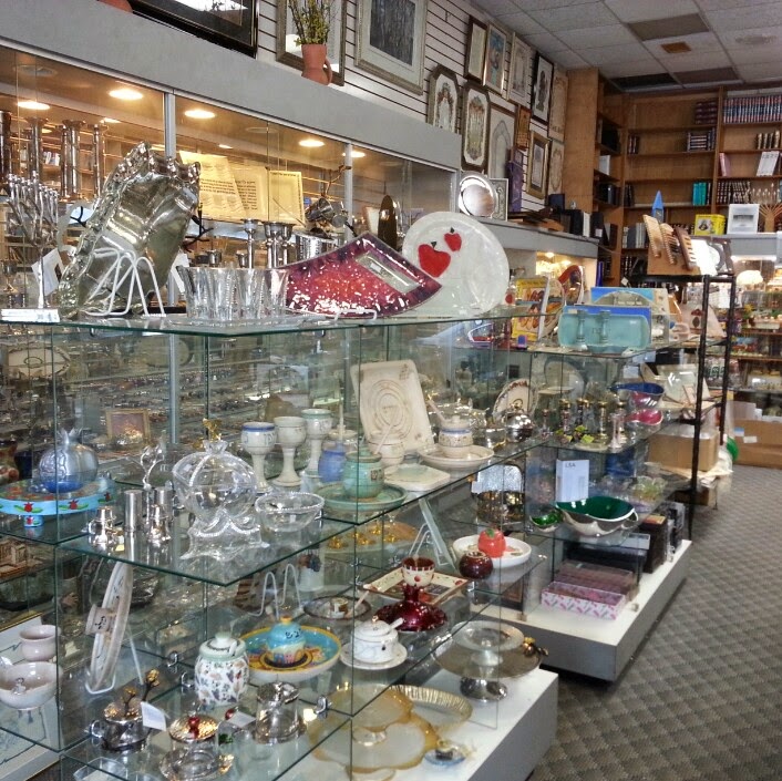 Photo of Riverdale Judaica in Bronx City, New York, United States - 1 Picture of Point of interest, Establishment, Store, Book store