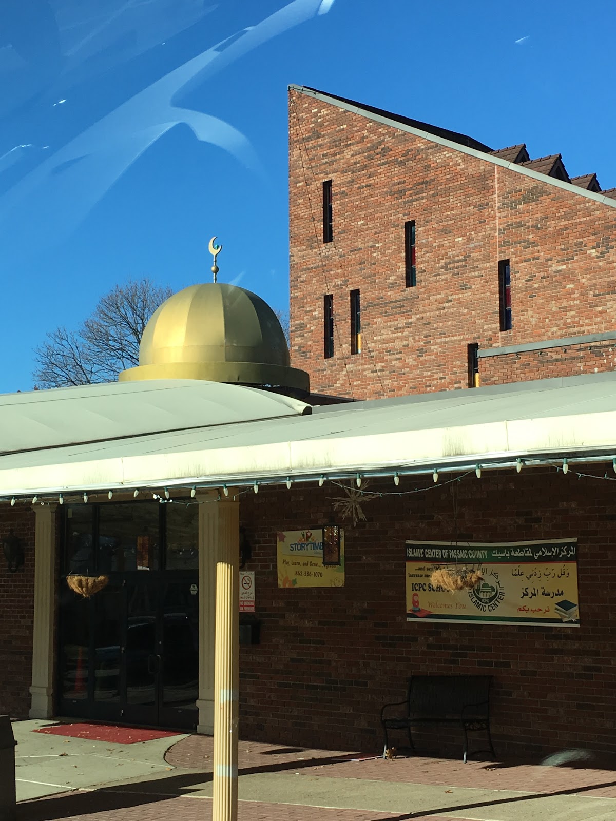 Photo of Islamic Center of Passaic County in Paterson City, New Jersey, United States - 1 Picture of Point of interest, Establishment, Place of worship, Mosque