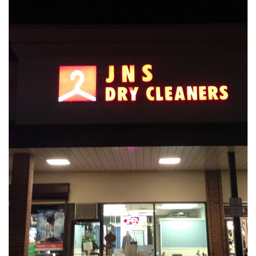 Photo of JNS Dry Cleaners in Richmond City, New York, United States - 4 Picture of Point of interest, Establishment, Laundry
