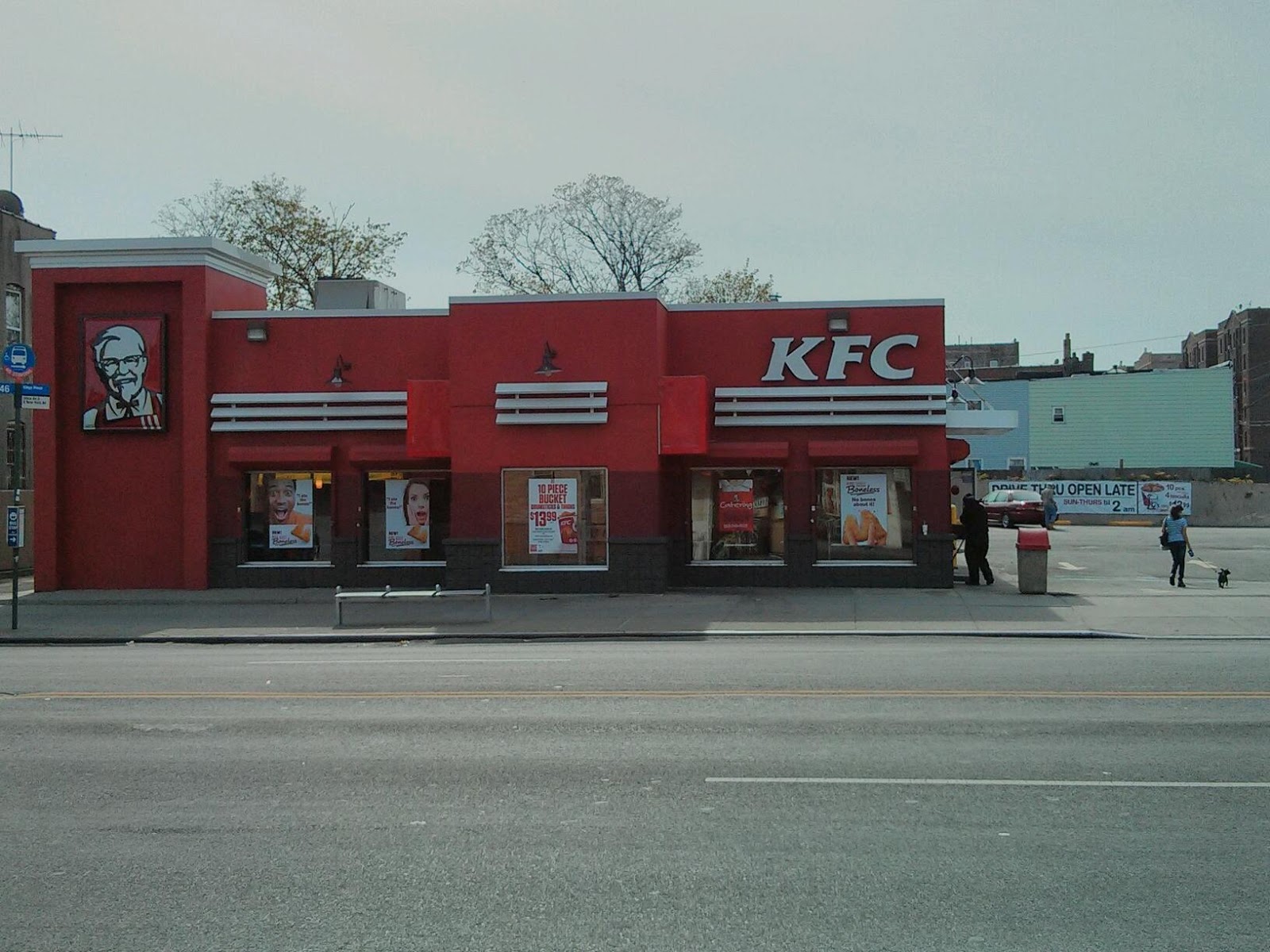 Photo of KFC in Brooklyn City, New York, United States - 3 Picture of Restaurant, Food, Point of interest, Establishment