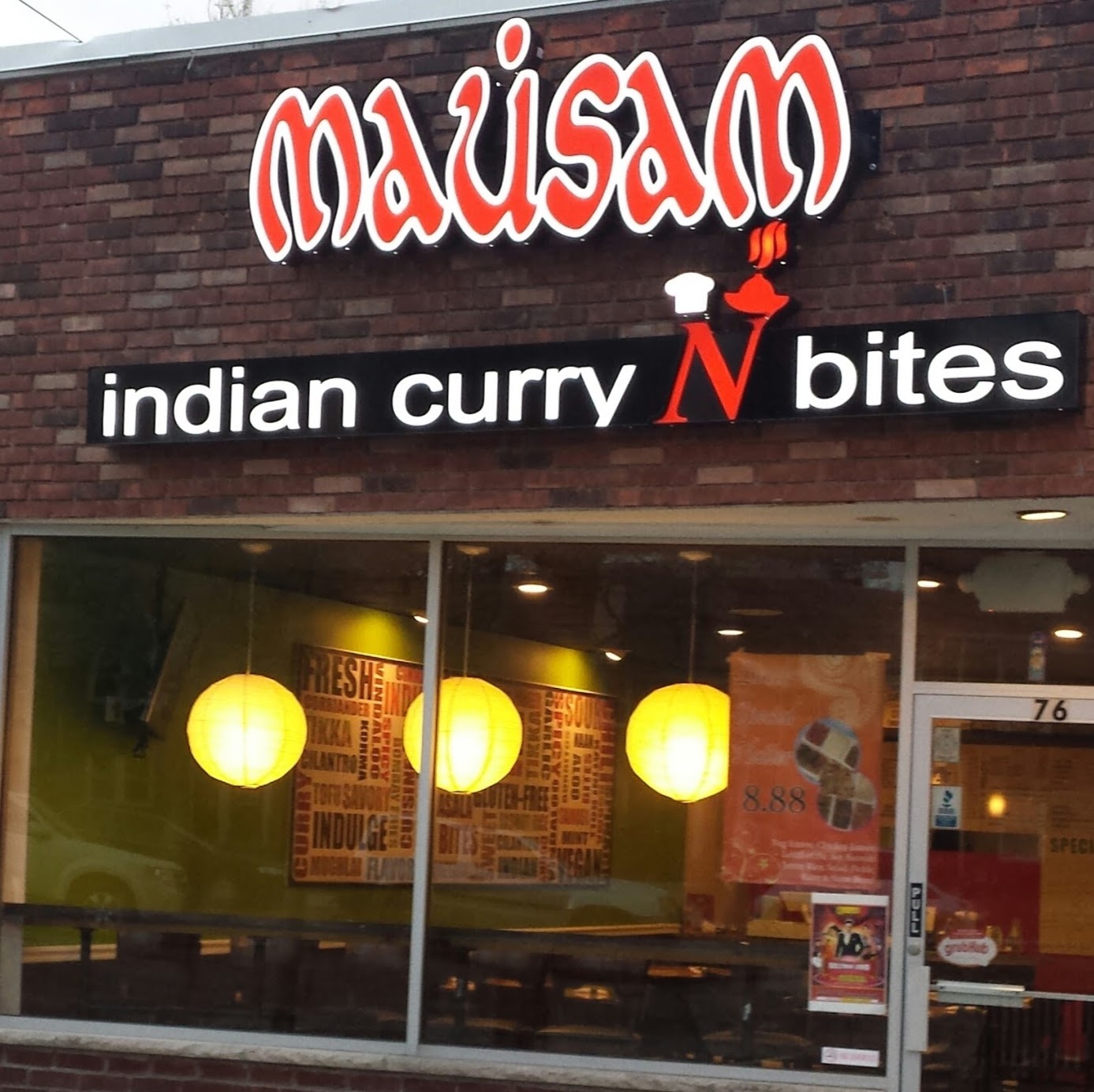 Photo of Mausam Indian Curry N Bites in Clifton City, New Jersey, United States - 2 Picture of Restaurant, Food, Point of interest, Establishment