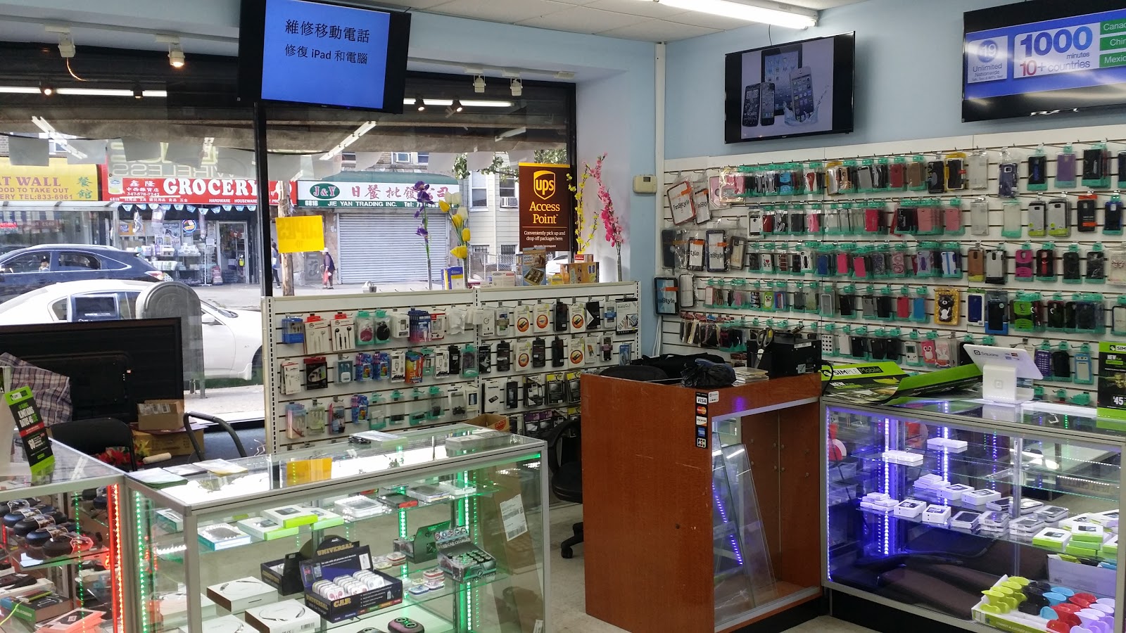 Photo of Procense Wireless in Brooklyn City, New York, United States - 1 Picture of Point of interest, Establishment, Store