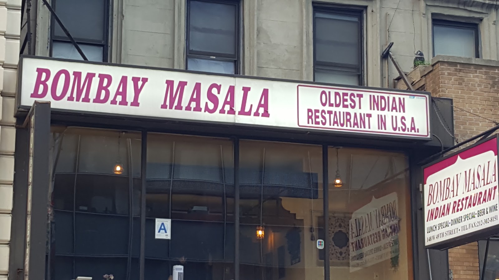 Photo of Bombay Masala in New York City, New York, United States - 1 Picture of Restaurant, Food, Point of interest, Establishment