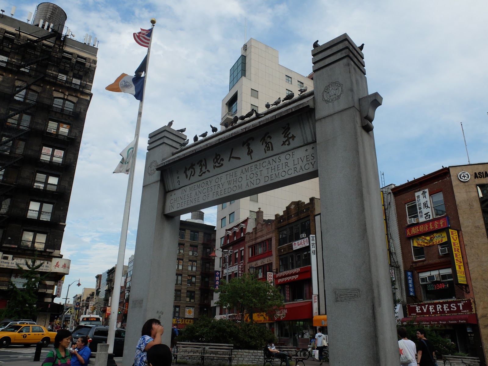 Photo of Kimlau Square in New York City, New York, United States - 4 Picture of Point of interest, Establishment, Park