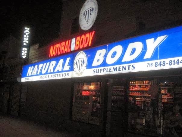 Photo of Natural Body Inc. in Ozone Park City, New York, United States - 2 Picture of Food, Point of interest, Establishment, Store, Health