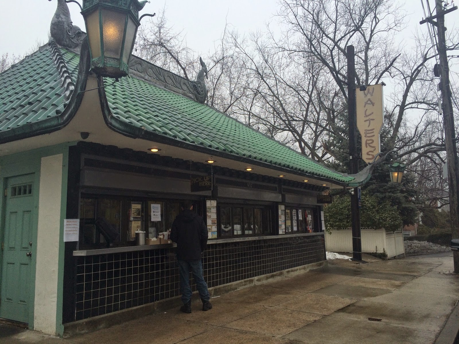 Photo of Walter's in Mamaroneck City, New York, United States - 3 Picture of Restaurant, Food, Point of interest, Establishment