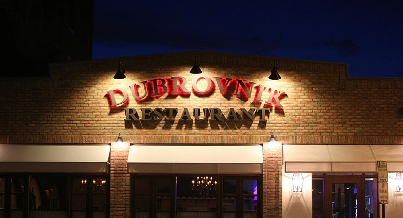 Photo of Dubrovnik Restaurant in New Rochelle City, New York, United States - 9 Picture of Restaurant, Food, Point of interest, Establishment