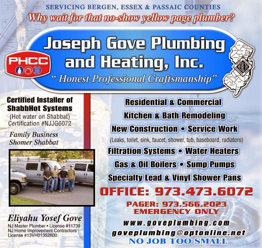 Photo of Joseph Gove Plumbing & Heating, Inc. in Passaic City, New Jersey, United States - 1 Picture of Point of interest, Establishment, Store, Home goods store, General contractor, Plumber
