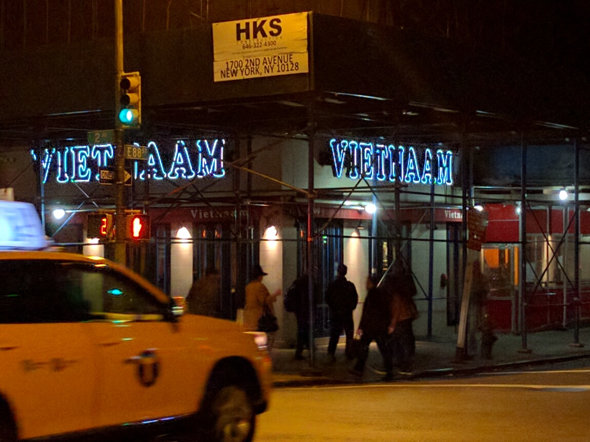 Photo of Vietnaam in New York City, New York, United States - 5 Picture of Restaurant, Food, Point of interest, Establishment