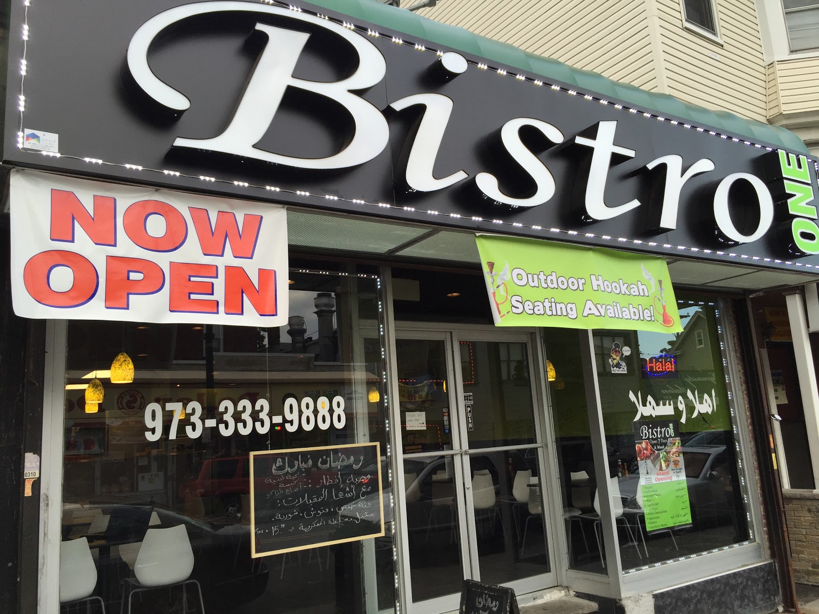 Photo of Bistro One LLC. in Paterson City, New Jersey, United States - 6 Picture of Restaurant, Food, Point of interest, Establishment
