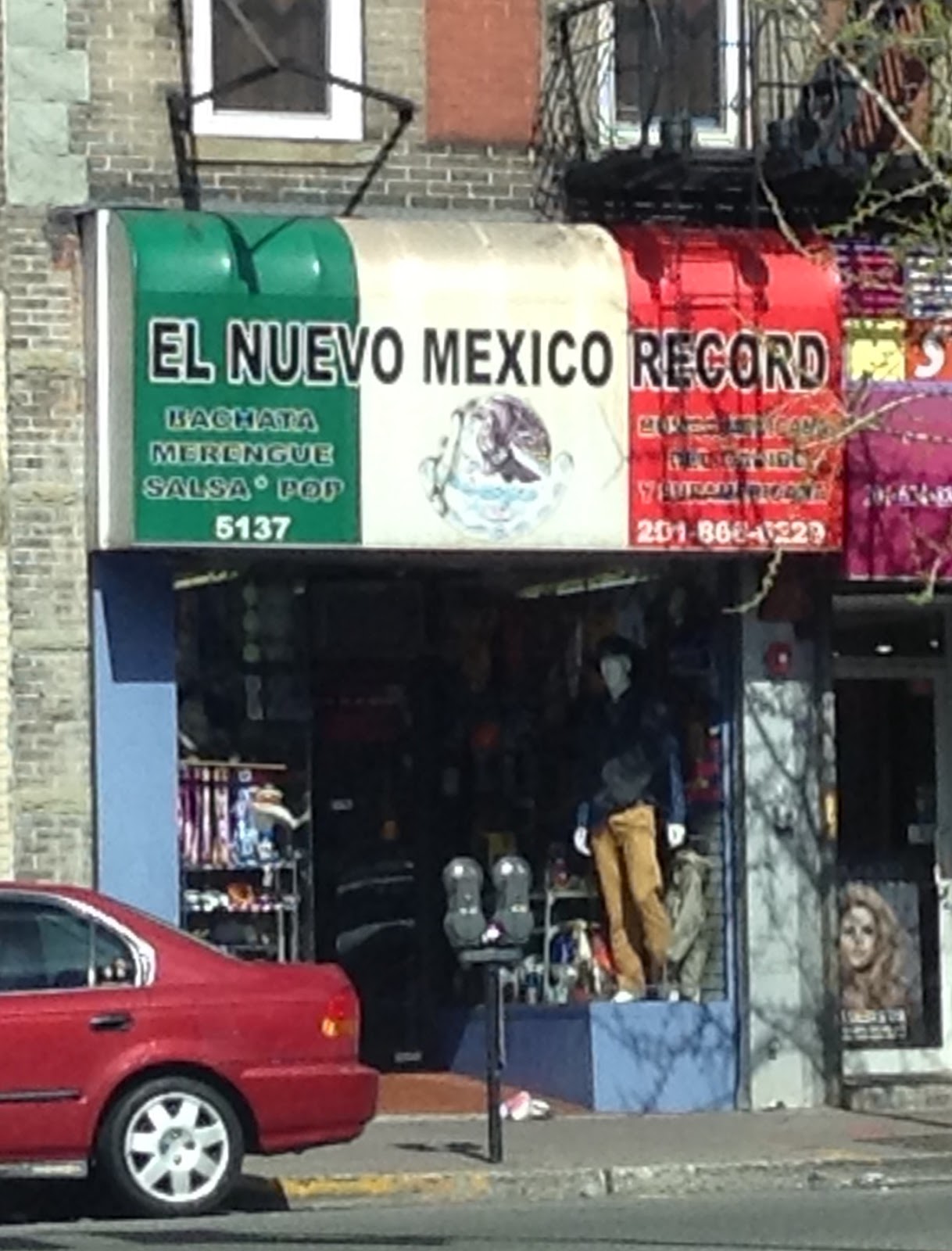 Photo of El Nuevo Mexico Record in West New York City, New Jersey, United States - 1 Picture of Point of interest, Establishment, Store
