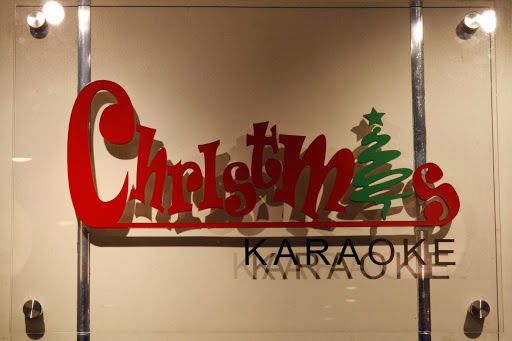 Photo of Karaoke Christmas in Bayside City, New York, United States - 6 Picture of Point of interest, Establishment, Bar, Night club