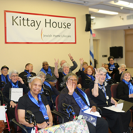 Photo of Kittay House in Bronx City, New York, United States - 7 Picture of Point of interest, Establishment, Health