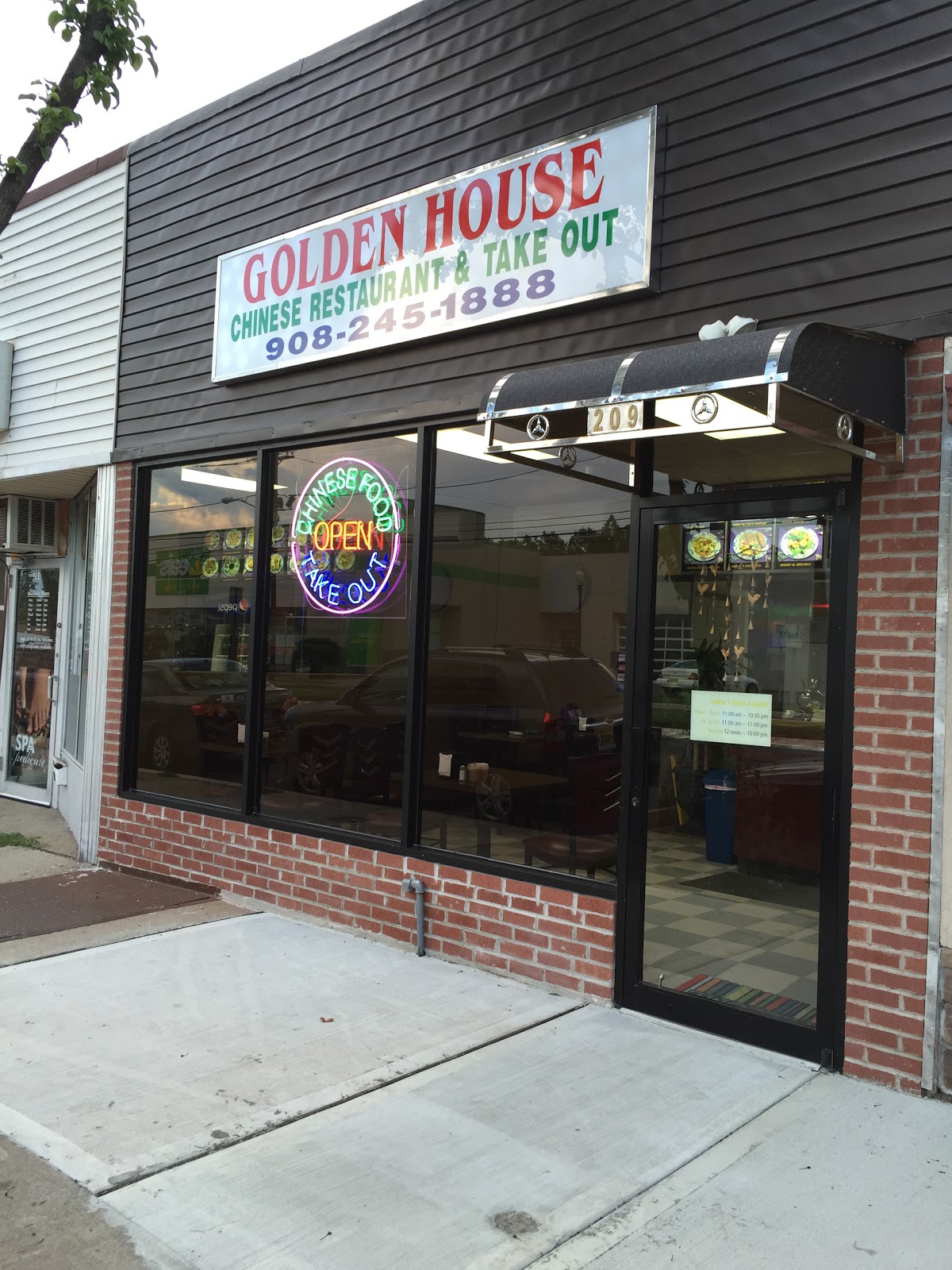 Photo of Golden House Chinese Restaurant in Roselle Park City, New Jersey, United States - 2 Picture of Restaurant, Food, Point of interest, Establishment