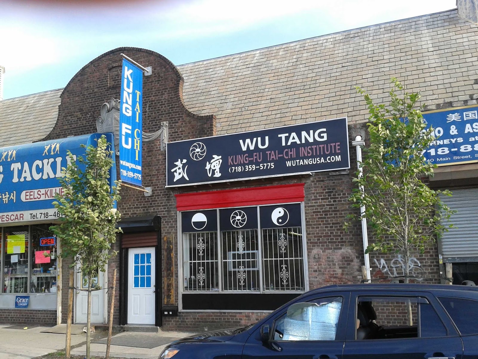 Photo of New York Wu Tang Chinese Martial Arts Institute - Kung Fu School in Queens City, New York, United States - 2 Picture of Point of interest, Establishment, Health