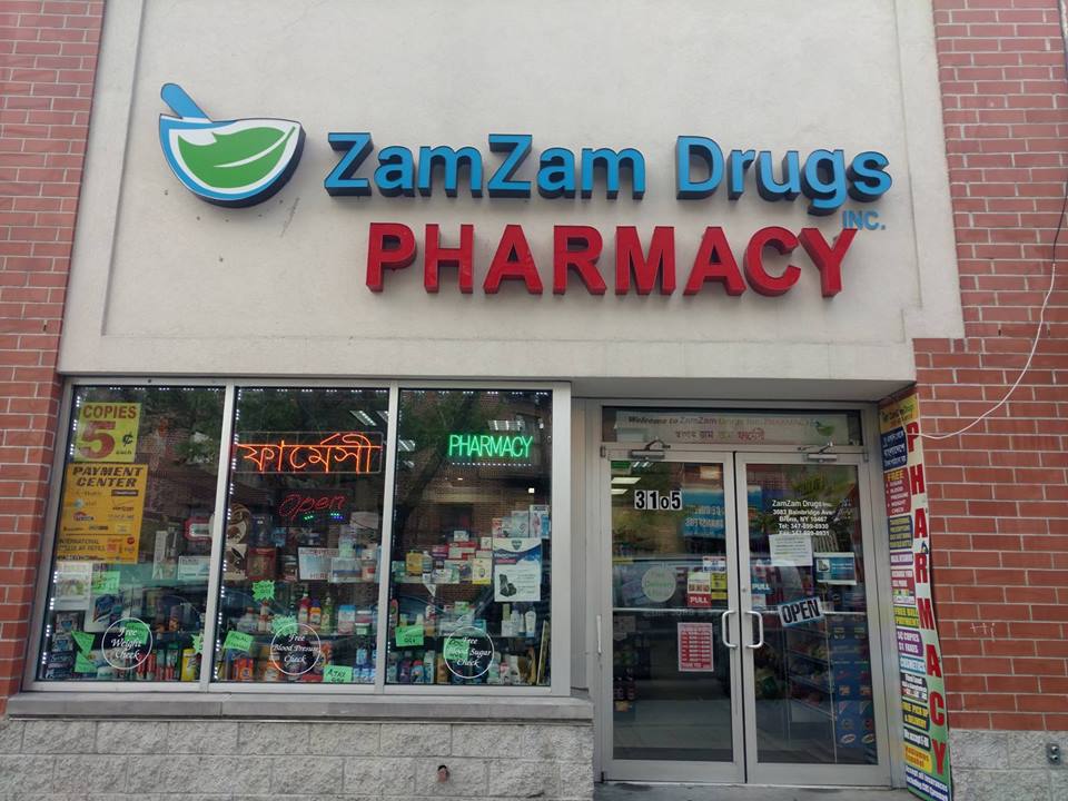 Photo of ZamZam Drugs Inc. Pharmacy in Bronx City, New York, United States - 3 Picture of Point of interest, Establishment, Store, Health, Pharmacy