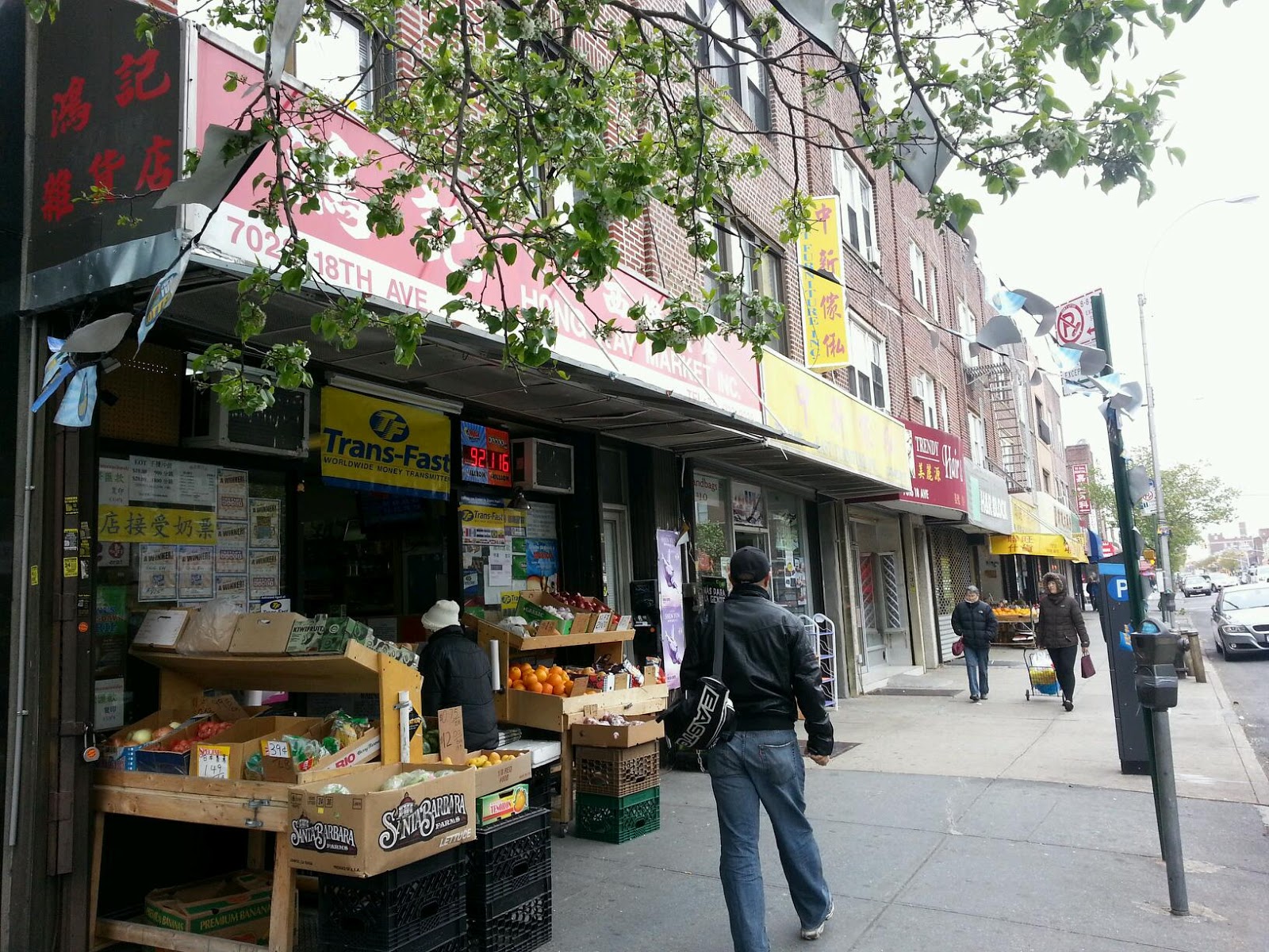 Photo of Choeng Hing Grocery in Brooklyn City, New York, United States - 6 Picture of Food, Point of interest, Establishment, Store, Grocery or supermarket