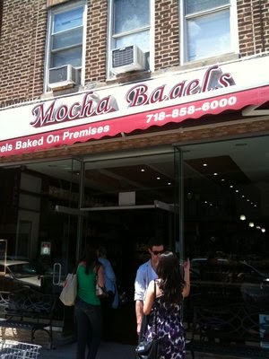 Photo of Smith St. Bagels in Brooklyn City, New York, United States - 4 Picture of Food, Point of interest, Establishment, Store, Bakery