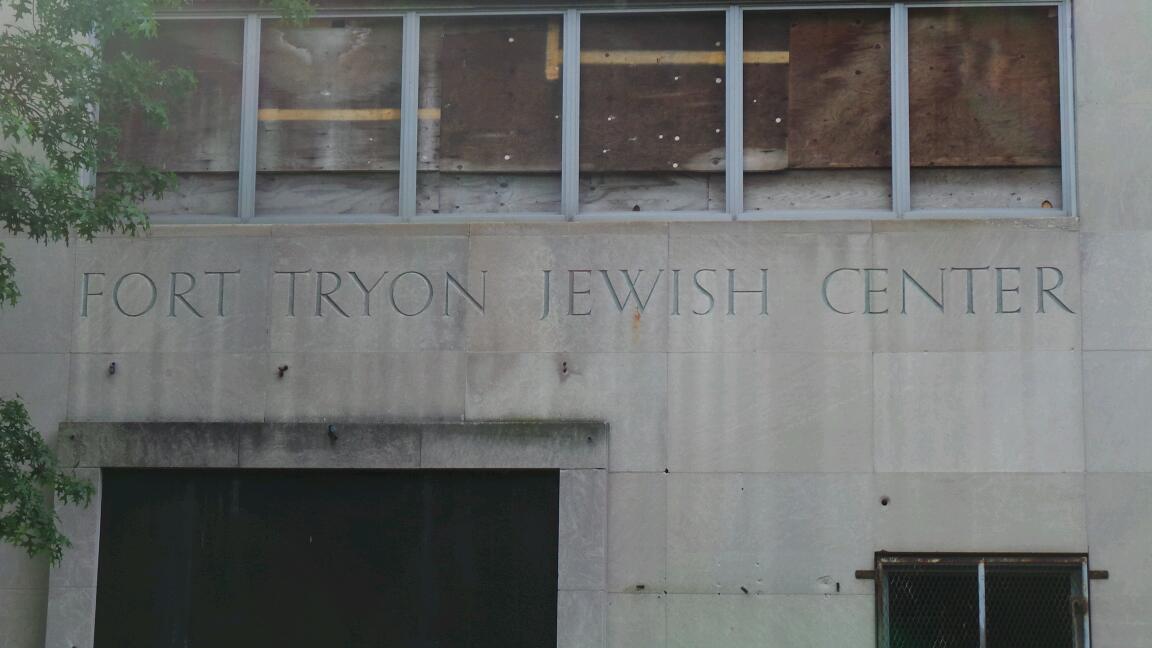 Photo of Ft Tryon Jewish Center in New York City, New York, United States - 2 Picture of Point of interest, Establishment, Church, Place of worship, Synagogue