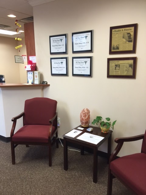 Photo of Holmdel Acupuncture & Herbal Medicine Center in Holmdel City, New Jersey, United States - 3 Picture of Point of interest, Establishment, Health