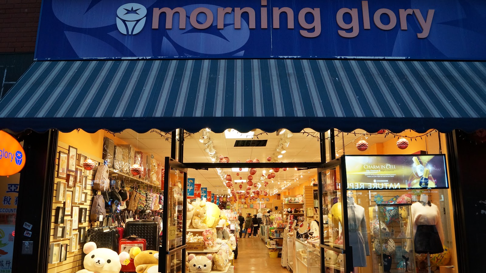Photo of Morning Glory in Queens City, New York, United States - 1 Picture of Point of interest, Establishment, Store