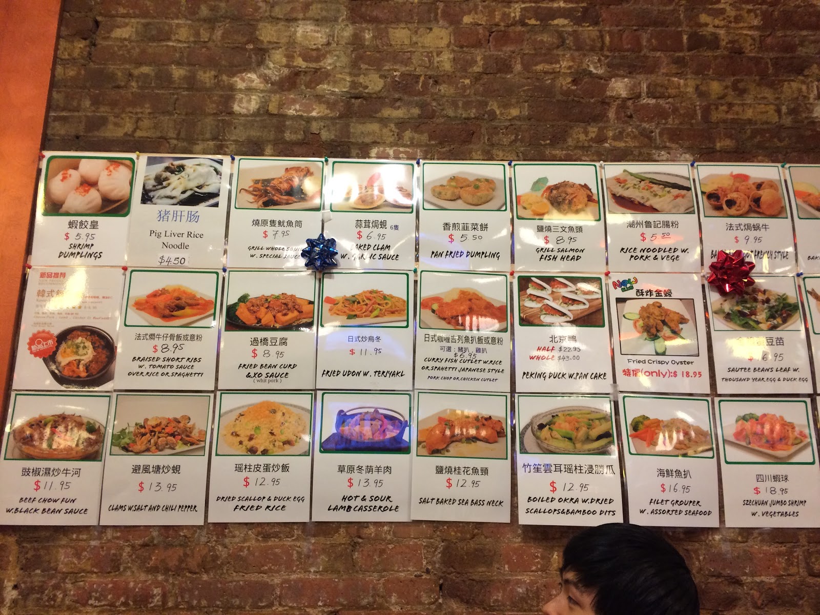 Photo of XO Taste in New York City, New York, United States - 3 Picture of Restaurant, Food, Point of interest, Establishment, Bar