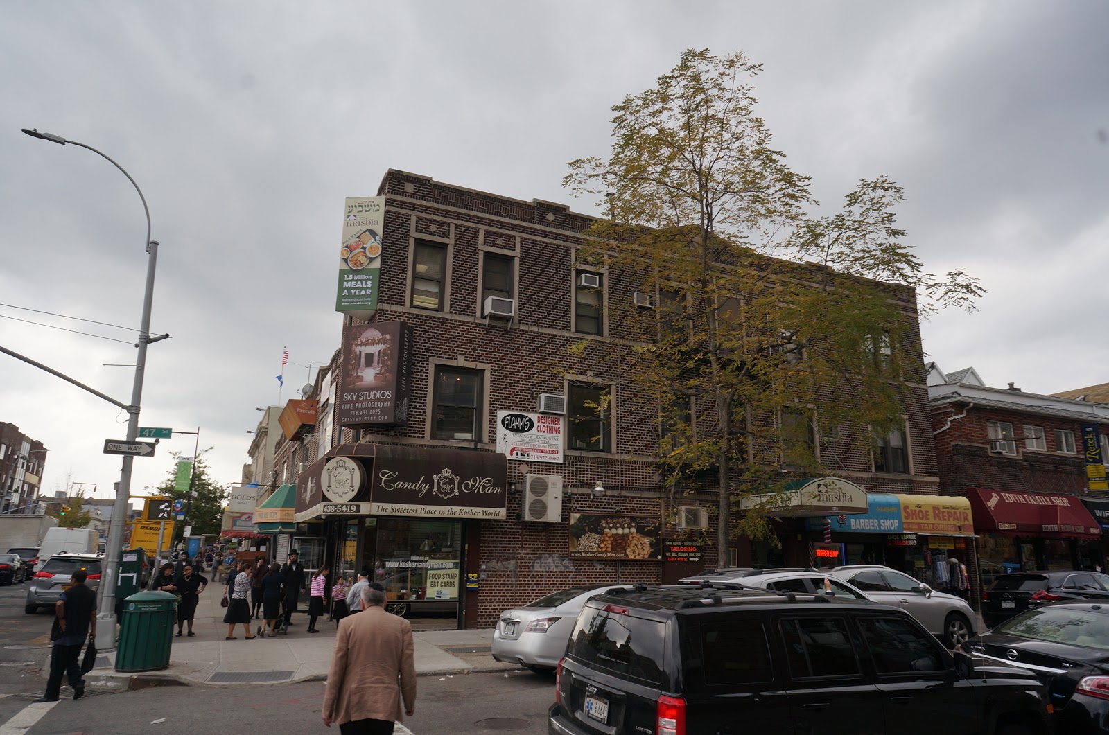 Photo of Masbia Soup Kitchen Network (Office) in Kings County City, New York, United States - 2 Picture of Food, Point of interest, Establishment