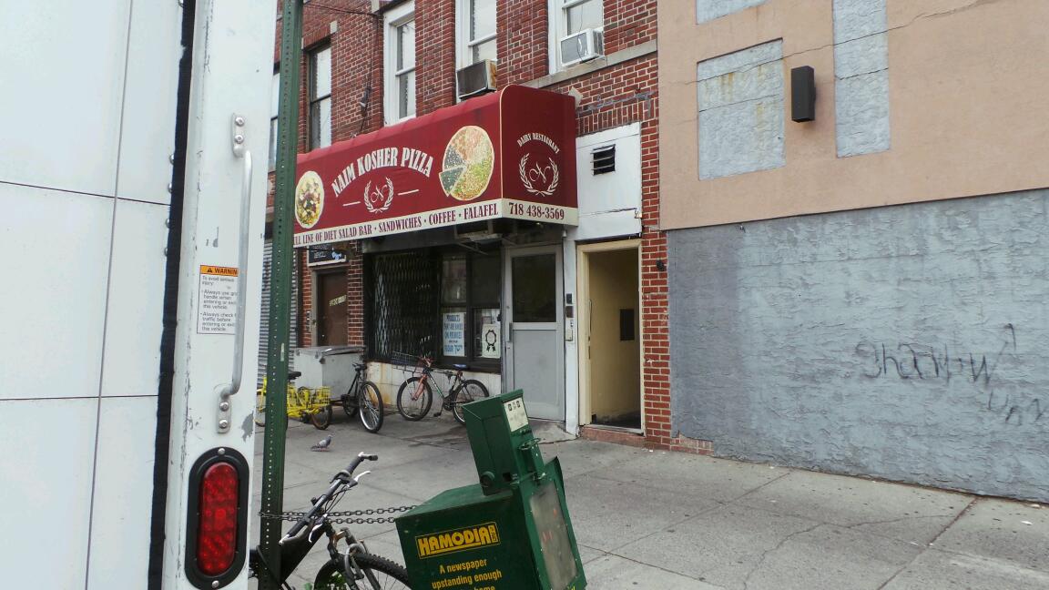 Photo of Naim Kosher Pizza in Brooklyn City, New York, United States - 1 Picture of Restaurant, Food, Point of interest, Establishment