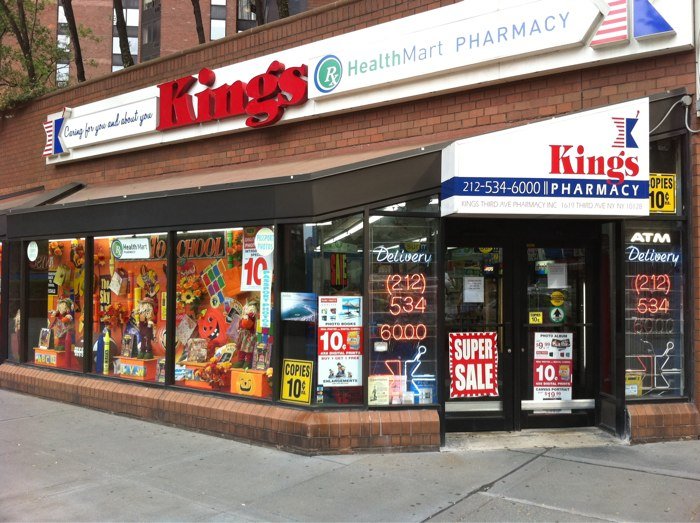 Photo of Kings Pharmacy in New York City, New York, United States - 4 Picture of Point of interest, Establishment, Store, Health, Pharmacy