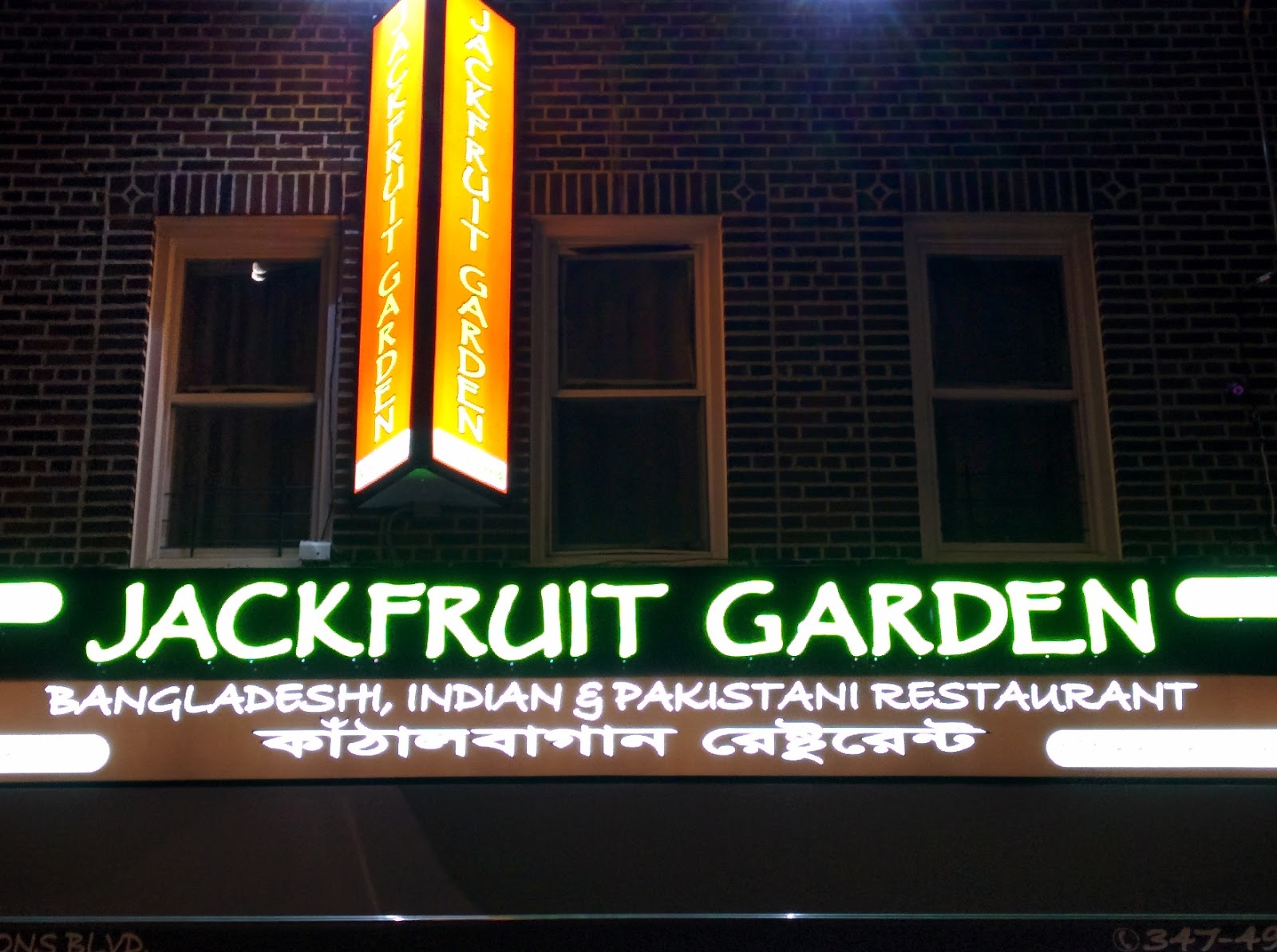 Photo of Jackfruit Garden in Queens City, New York, United States - 6 Picture of Restaurant, Food, Point of interest, Establishment