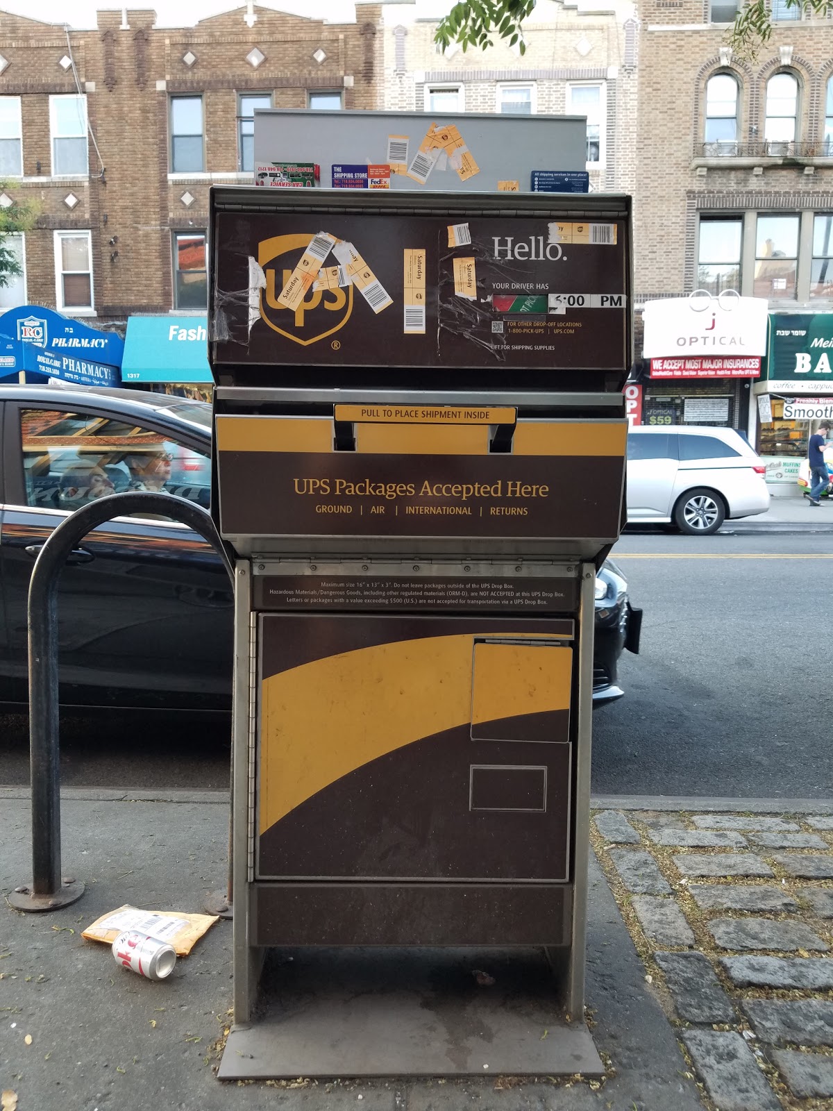 Photo of UPS Drop Box in Kings County City, New York, United States - 1 Picture of Point of interest, Establishment, Store