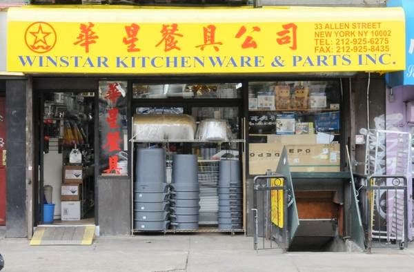 Photo of Winstar Kitchenware & Parts in New York City, New York, United States - 4 Picture of Point of interest, Establishment, Store, Home goods store, Furniture store