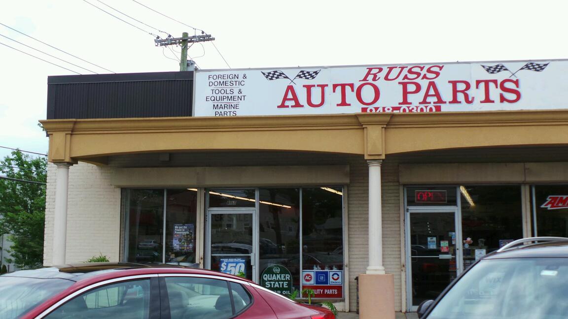 Photo of Russ Auto Parts in Staten Island City, New York, United States - 1 Picture of Point of interest, Establishment, Store, Car repair