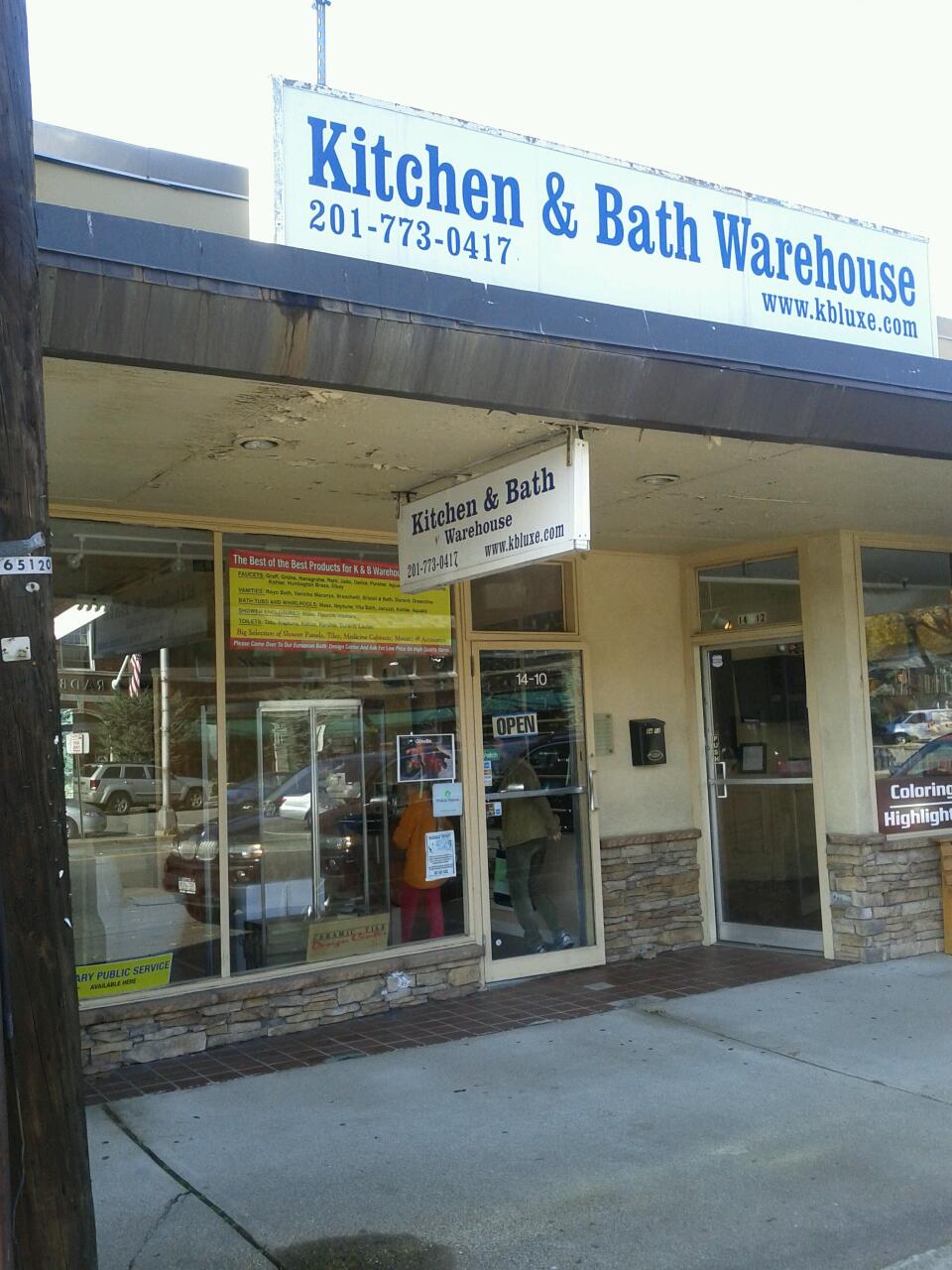 Photo of Kitchen & Bath Warehouse in Fair Lawn City, New Jersey, United States - 2 Picture of Point of interest, Establishment, Store, Home goods store, General contractor, Furniture store, Hardware store