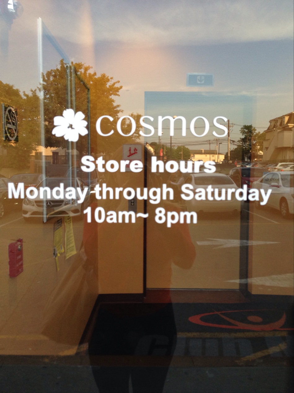 Photo of Cosmos in Fort Lee City, New Jersey, United States - 1 Picture of Point of interest, Establishment, Store, Department store