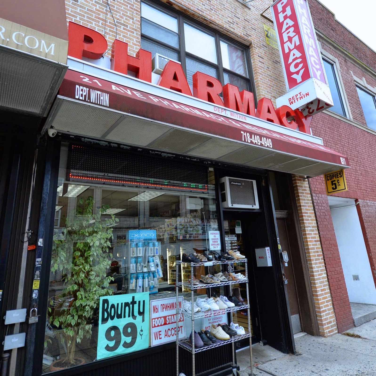 Photo of 21st Ave Pharmacy & Medical Supply Inc in New York City, New York, United States - 1 Picture of Point of interest, Establishment, Store, Health, Pharmacy