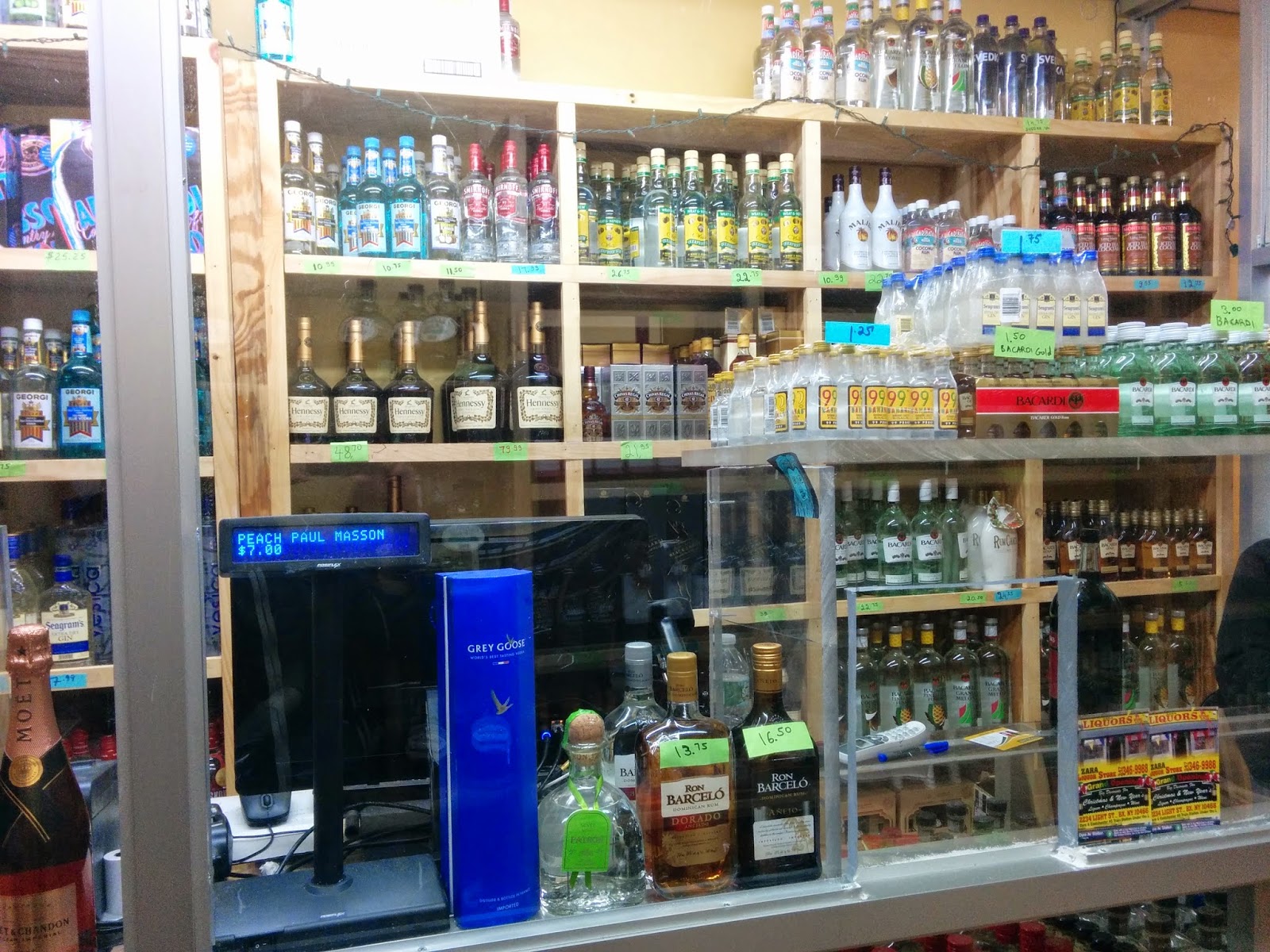 Photo of zara liquor store in Bronx City, New York, United States - 1 Picture of Point of interest, Establishment, Store, Liquor store