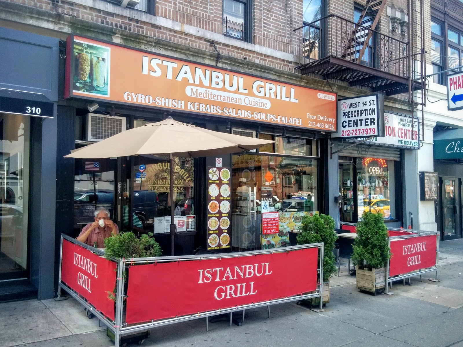 Photo of Istanbul Grill in New York City, New York, United States - 3 Picture of Restaurant, Food, Point of interest, Establishment