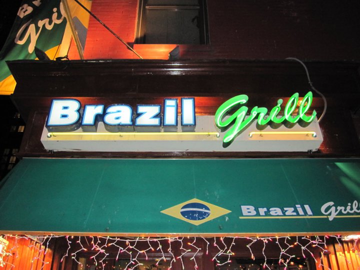 Photo of Brazil Grill in New York City, New York, United States - 10 Picture of Restaurant, Food, Point of interest, Establishment, Bar