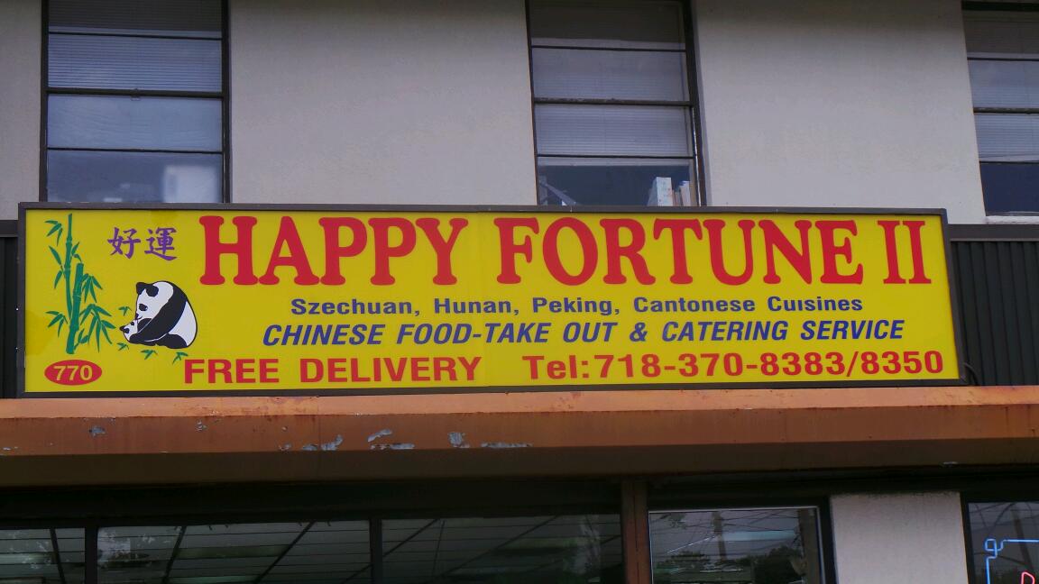 Photo of Happy Fortune in Staten Island City, New York, United States - 2 Picture of Restaurant, Food, Point of interest, Establishment