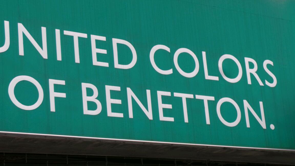 Photo of Benetton in Brooklyn City, New York, United States - 2 Picture of Point of interest, Establishment, Store, Clothing store