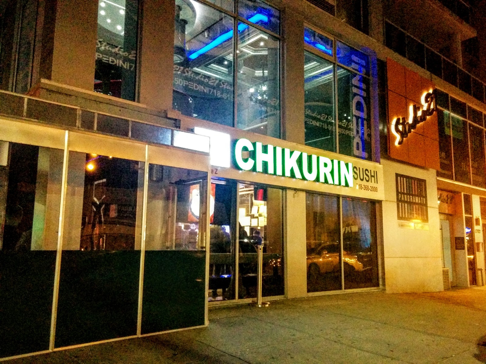 Photo of Chikurin in Kings County City, New York, United States - 1 Picture of Restaurant, Food, Point of interest, Establishment
