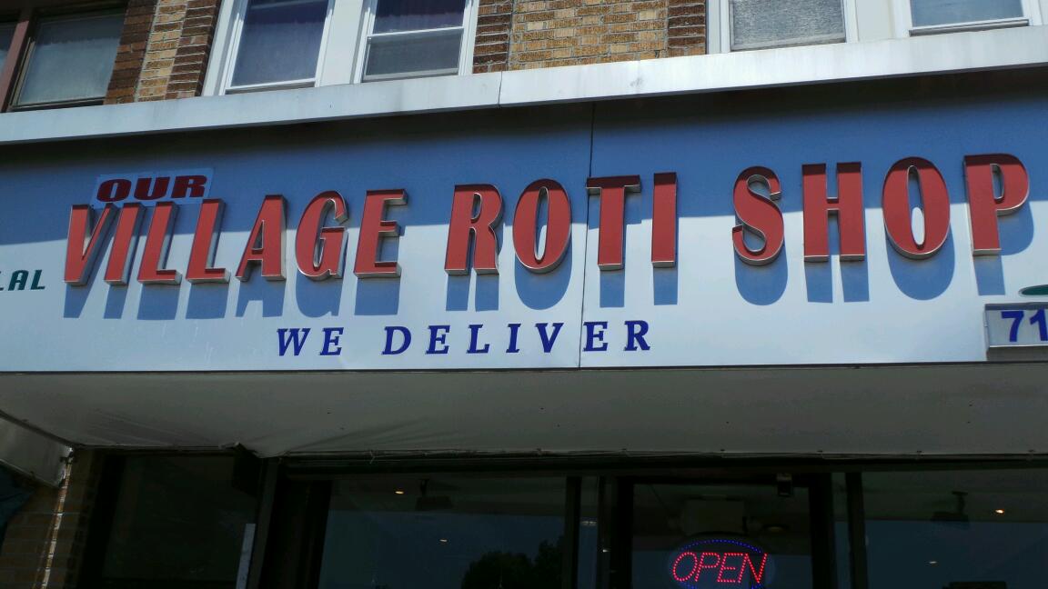 Photo of Your Village Roti Shop in Queens City, New York, United States - 2 Picture of Restaurant, Food, Point of interest, Establishment