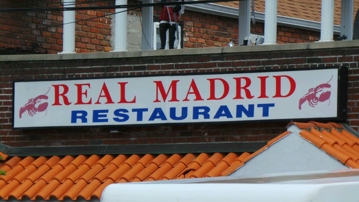 Photo of Real Madrid Restaurant in Staten Island City, New York, United States - 2 Picture of Restaurant, Food, Point of interest, Establishment, Bar