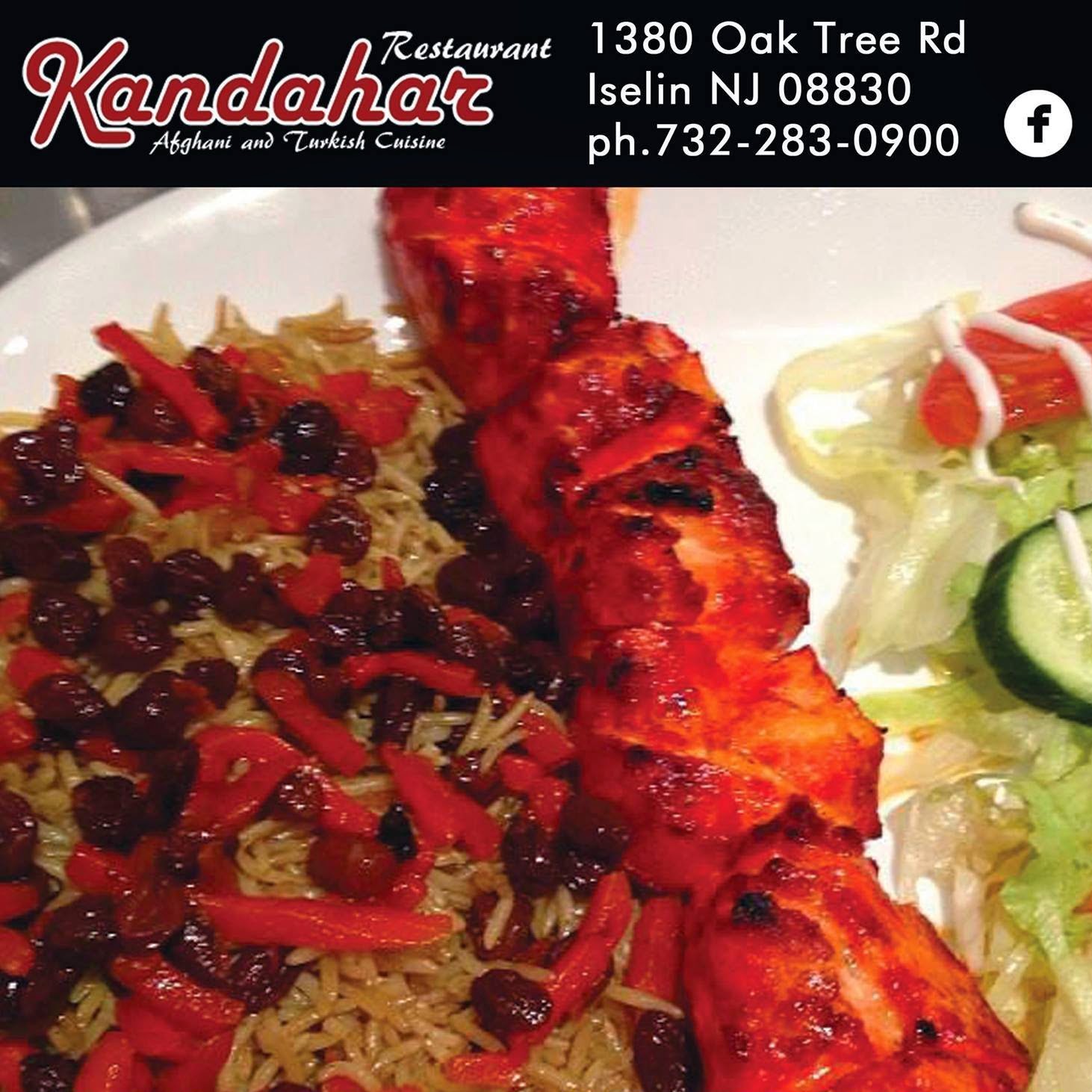 Photo of Kandahar Afghani & Turkish Restaurant in Iselin City, New Jersey, United States - 1 Picture of Restaurant, Food, Point of interest, Establishment