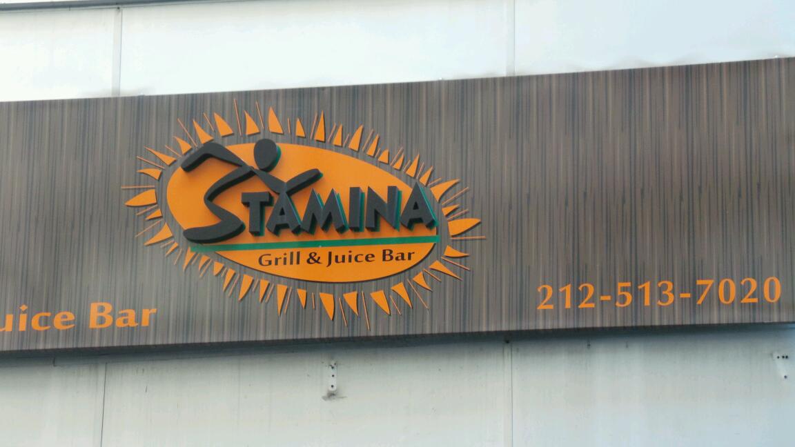 Photo of Stamina Grill & Juice Bar in New York City, New York, United States - 4 Picture of Restaurant, Food, Point of interest, Establishment, Meal takeaway
