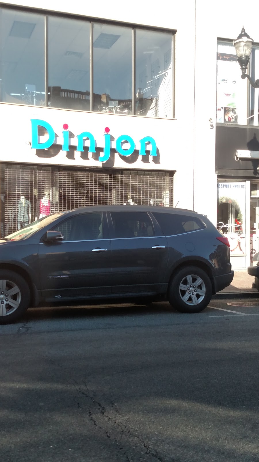 Photo of Dinjon Clothing Store in West New York City, New Jersey, United States - 1 Picture of Point of interest, Establishment, Store, Clothing store